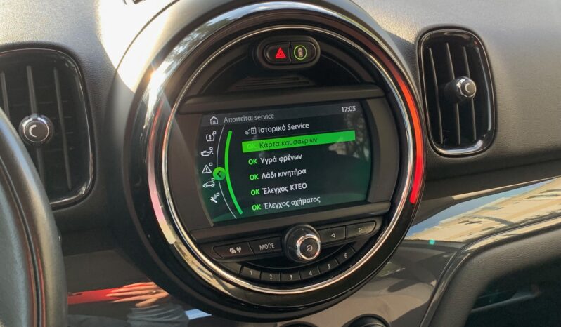 Mini Countryman 2020  COUNTRYMAN COOPER 1.5 AUTO NAVI ECO S/S EURO-6 ΕΛΛΗΝΙΚΟ γεμάτο