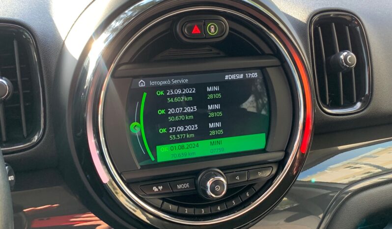 Mini Countryman 2020  COUNTRYMAN COOPER 1.5 AUTO NAVI ECO S/S EURO-6 ΕΛΛΗΝΙΚΟ γεμάτο