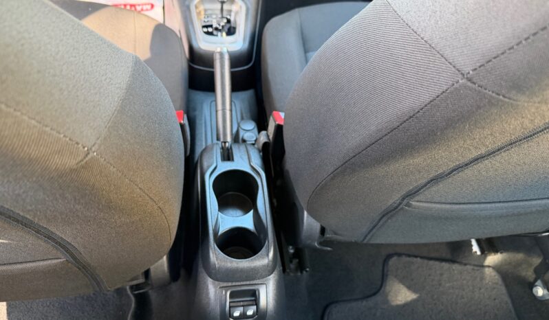 Citroen C-Elysee 2017  SEDAN 1.6 ACTIVE AUTO EURO-6 ΕΛΛΗΝΙΚΟ γεμάτο