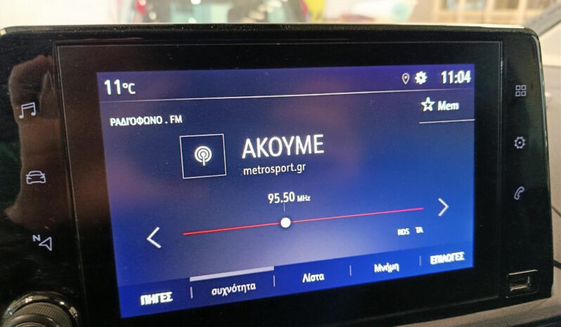 Opel Combo 2021  VAN 1.5 D BLUE-HDI BUSINESS PRO XL LONG 3-SEATS EURO-6 ΕΛΛΗΝΙΚΟ γεμάτο