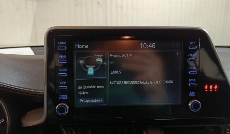 Toyota C-HR 2022  HSD 1.8 BUSINESS AUTO HYBRID CAMERA ECO S/S EURO-6 ΕΛΛΗΝΙΚΟ γεμάτο
