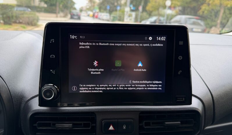 Opel Combo 2021  VAN 1.5 BUSINESS L1 3-SEATS ECO S/S EURO-6 ΕΛΛΗΝΙΚΟ γεμάτο