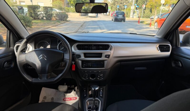 Citroen C-Elysee 2017  SEDAN 1.6 ACTIVE AUTO EURO-6 ΕΛΛΗΝΙΚΟ γεμάτο