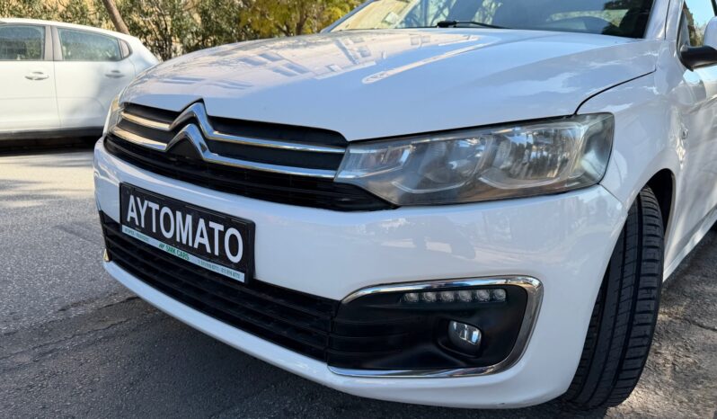 Citroen C-Elysee 2017  SEDAN 1.6 ACTIVE AUTO EURO-6 ΕΛΛΗΝΙΚΟ γεμάτο