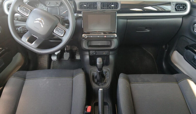 Citroen C3 2020  BLUE-HDI 1.5 CORPORATE 5D ECO S/S EURO-6 ΕΛΛΗΝΙΚΟ γεμάτο