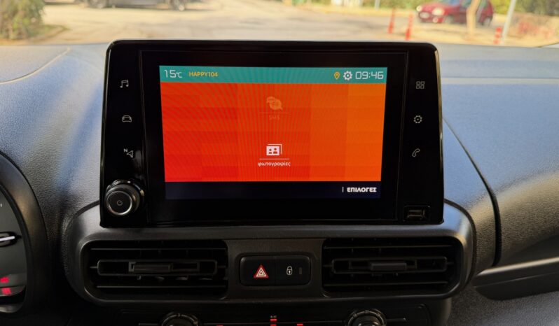 Citroen Berlingo 2019  VAN BLUE-HDI 1.6 PRO XL LONG FEEL ECO S/S 1000KG EURO-6 ΕΛΛΗΝΙΚΟ γεμάτο