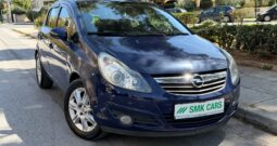 Opel Corsa 2008  D CDTI 1.3 EDITION 5D NAVI