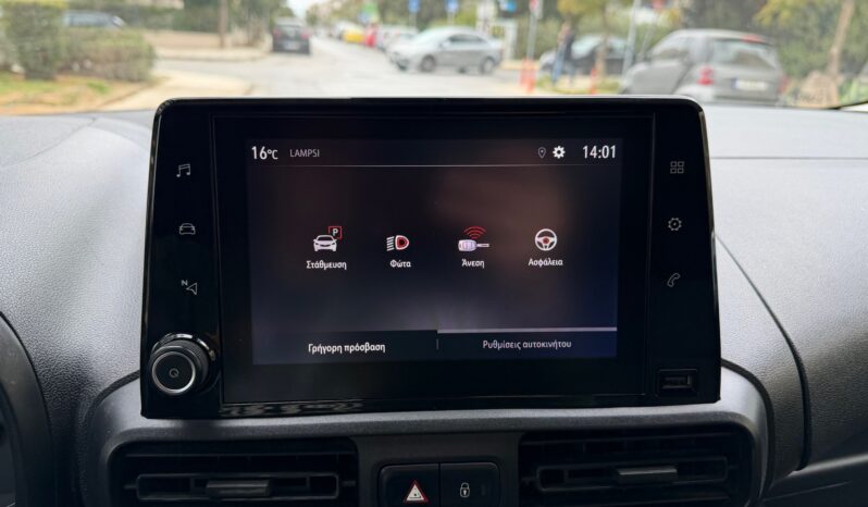 Opel Combo 2021  VAN 1.5 BUSINESS L1 3-SEATS ECO S/S EURO-6 ΕΛΛΗΝΙΚΟ γεμάτο