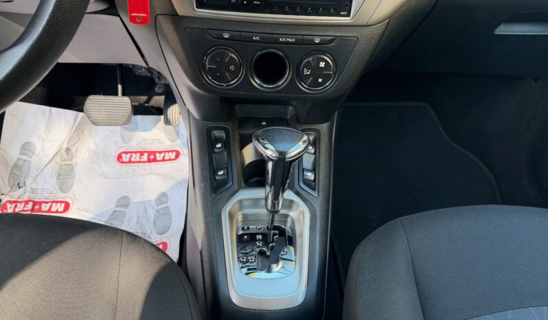 Citroen C-Elysee 2017  SEDAN 1.6 ACTIVE AUTO EURO-6 ΕΛΛΗΝΙΚΟ γεμάτο