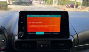 Citroen Berlingo 2019  VAN BLUE-HDI 1.6 PRO XL LONG FEEL ECO S/S 1000KG EURO-6 ΕΛΛΗΝΙΚΟ γεμάτο