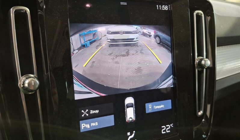 Volvo XC40 2022  T5 1.5 INSCRIPTION PLUG-IN AUTO S/R NAVI CAMERA RECHARGE ΕΛΛΗΝΙΚΟ γεμάτο