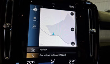 Volvo XC40 2021  T5 1.5 RECHARGE FWD AUTO INSCRIPTION PLUG-IN NAVI CAMERA ΕΛΛΗΝΙΚΟ γεμάτο