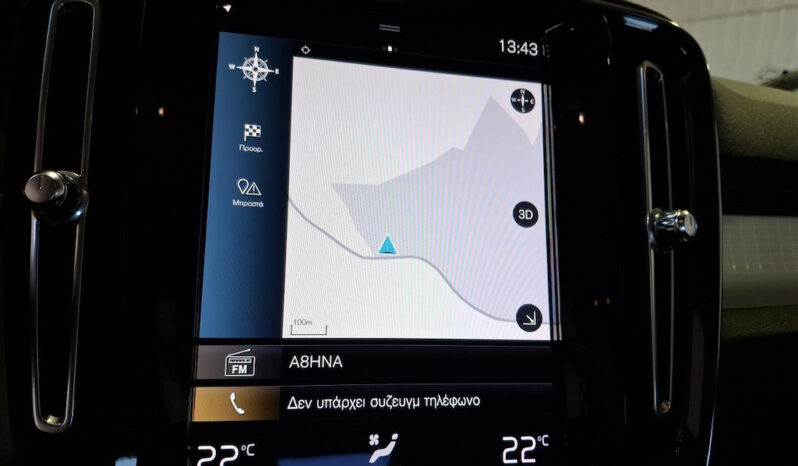 Volvo XC40 2021  T5 1.5 RECHARGE FWD AUTO INSCRIPTION PLUG-IN NAVI CAMERA ΕΛΛΗΝΙΚΟ γεμάτο