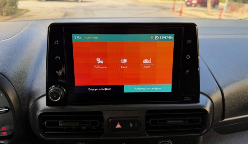 Citroen Berlingo 2019  VAN BLUE-HDI 1.6 PRO XL LONG FEEL ECO S/S 1000KG EURO-6 ΕΛΛΗΝΙΚΟ γεμάτο