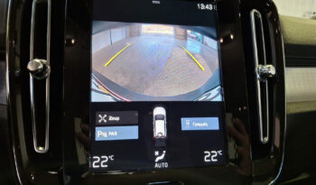 Volvo XC40 2021  T5 1.5 RECHARGE FWD AUTO INSCRIPTION PLUG-IN NAVI CAMERA ΕΛΛΗΝΙΚΟ γεμάτο