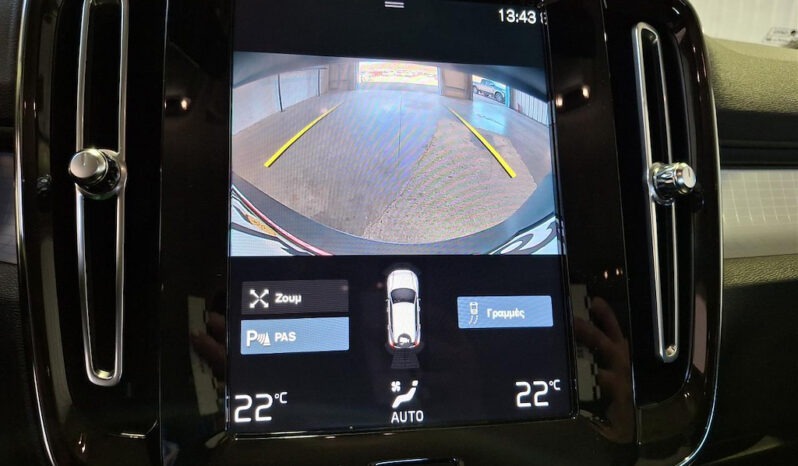 Volvo XC40 2021  T5 1.5 RECHARGE FWD AUTO INSCRIPTION PLUG-IN NAVI CAMERA ΕΛΛΗΝΙΚΟ γεμάτο
