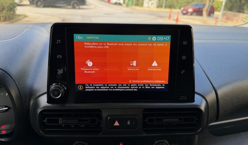 Citroen Berlingo 2019  VAN BLUE-HDI 1.6 PRO XL LONG FEEL ECO S/S 1000KG EURO-6 ΕΛΛΗΝΙΚΟ γεμάτο