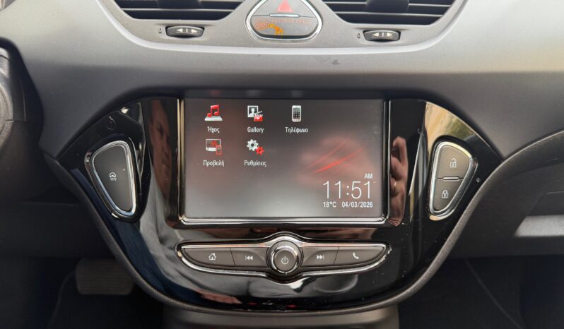 Opel Corsa 2019  EDITION 120 CITY AUTO 5D EURO-6 ΕΛΛΗΝΙΚΟ γεμάτο