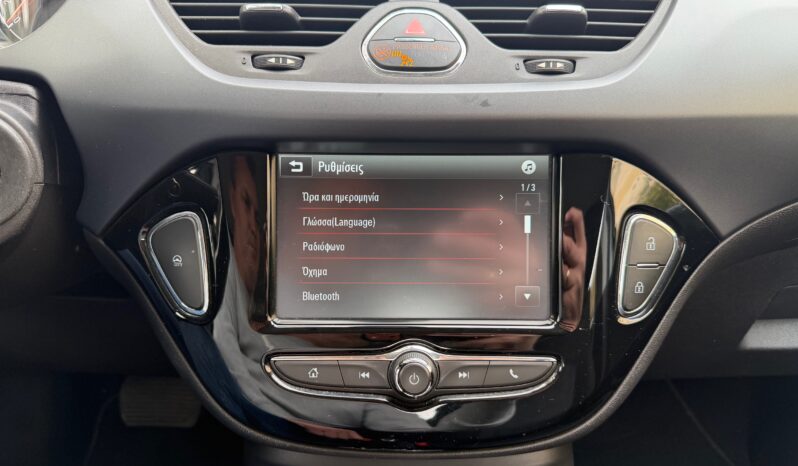 Opel Corsa 2019  EDITION 120 CITY AUTO 5D EURO-6 ΕΛΛΗΝΙΚΟ γεμάτο