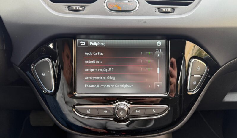 Opel Corsa 2019  EDITION 120 CITY AUTO 5D EURO-6 ΕΛΛΗΝΙΚΟ γεμάτο