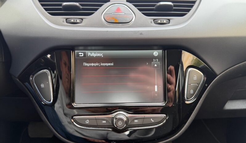 Opel Corsa 2019  EDITION 120 CITY AUTO 5D EURO-6 ΕΛΛΗΝΙΚΟ γεμάτο