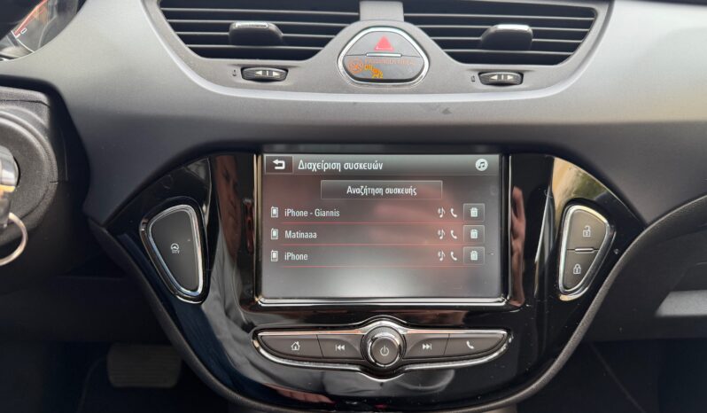 Opel Corsa 2019  EDITION 120 CITY AUTO 5D EURO-6 ΕΛΛΗΝΙΚΟ γεμάτο