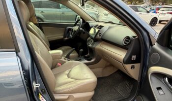 Toyota RAV 4 2009  EXECUTIVE 2.0 AUTO 4X4 S/R ΕΛΛΗΝΙΚΟ γεμάτο