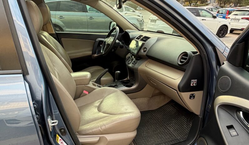 Toyota RAV 4 2009  EXECUTIVE 2.0 AUTO 4X4 S/R ΕΛΛΗΝΙΚΟ γεμάτο