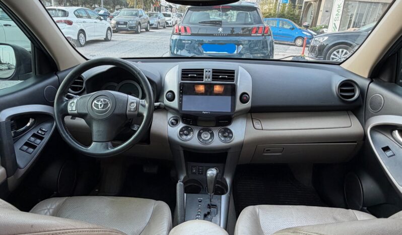 Toyota RAV 4 2009  EXECUTIVE 2.0 AUTO 4X4 S/R ΕΛΛΗΝΙΚΟ γεμάτο