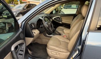 Toyota RAV 4 2009  EXECUTIVE 2.0 AUTO 4X4 S/R ΕΛΛΗΝΙΚΟ γεμάτο