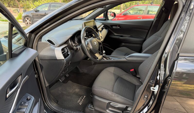 Toyota C-HR 2022  HSD 1.8 BUSINESS AUTO HYBRID CAMERA ECO S/S EURO-6 ΕΛΛΗΝΙΚΟ γεμάτο