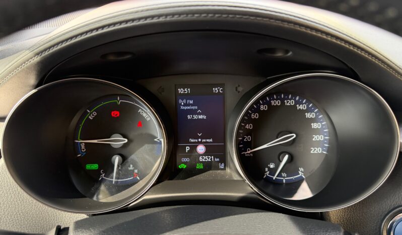 Toyota C-HR 2022  HSD 1.8 BUSINESS AUTO HYBRID CAMERA ECO S/S EURO-6 ΕΛΛΗΝΙΚΟ γεμάτο
