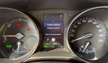 Toyota C-HR 2022  HSD 1.8 BUSINESS AUTO HYBRID CAMERA ECO S/S EURO-6 ΕΛΛΗΝΙΚΟ γεμάτο