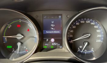 Toyota C-HR 2022  HSD 1.8 BUSINESS AUTO HYBRID CAMERA ECO S/S EURO-6 ΕΛΛΗΝΙΚΟ γεμάτο