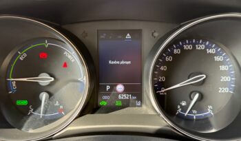 Toyota C-HR 2022  HSD 1.8 BUSINESS AUTO HYBRID CAMERA ECO S/S EURO-6 ΕΛΛΗΝΙΚΟ γεμάτο