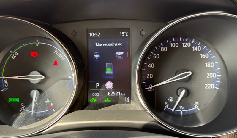 Toyota C-HR 2022  HSD 1.8 BUSINESS AUTO HYBRID CAMERA ECO S/S EURO-6 ΕΛΛΗΝΙΚΟ γεμάτο