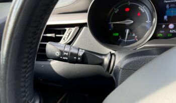 Toyota C-HR 2022  HSD 1.8 BUSINESS AUTO HYBRID CAMERA ECO S/S EURO-6 ΕΛΛΗΝΙΚΟ γεμάτο
