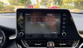 Toyota C-HR 2022  HSD 1.8 BUSINESS AUTO HYBRID CAMERA ECO S/S EURO-6 ΕΛΛΗΝΙΚΟ γεμάτο
