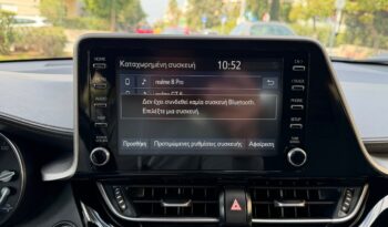 Toyota C-HR 2022  HSD 1.8 BUSINESS AUTO HYBRID CAMERA ECO S/S EURO-6 ΕΛΛΗΝΙΚΟ γεμάτο