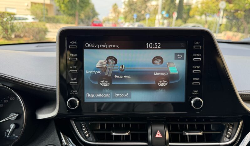Toyota C-HR 2022  HSD 1.8 BUSINESS AUTO HYBRID CAMERA ECO S/S EURO-6 ΕΛΛΗΝΙΚΟ γεμάτο