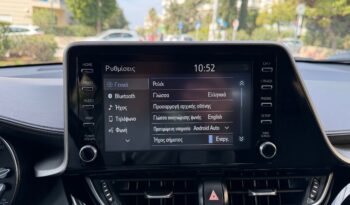 Toyota C-HR 2022  HSD 1.8 BUSINESS AUTO HYBRID CAMERA ECO S/S EURO-6 ΕΛΛΗΝΙΚΟ γεμάτο