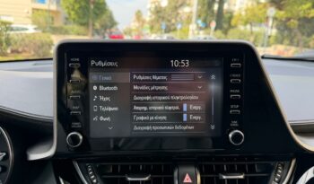 Toyota C-HR 2022  HSD 1.8 BUSINESS AUTO HYBRID CAMERA ECO S/S EURO-6 ΕΛΛΗΝΙΚΟ γεμάτο