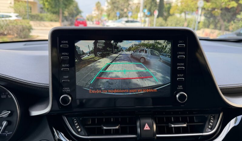 Toyota C-HR 2022  HSD 1.8 BUSINESS AUTO HYBRID CAMERA ECO S/S EURO-6 ΕΛΛΗΝΙΚΟ γεμάτο