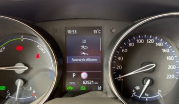 Toyota C-HR 2022  HSD 1.8 BUSINESS AUTO HYBRID CAMERA ECO S/S EURO-6 ΕΛΛΗΝΙΚΟ γεμάτο