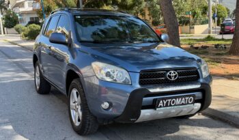 Toyota RAV 4 2008  EXECUTIVE 2.0 AUTO 4WD 4X4 S/R NAVI ΕΛΛΗΝΙΚΟ γεμάτο