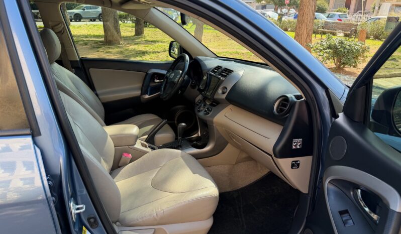 Toyota RAV 4 2008  EXECUTIVE 2.0 AUTO 4WD 4X4 S/R NAVI ΕΛΛΗΝΙΚΟ γεμάτο