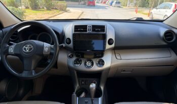 Toyota RAV 4 2008  EXECUTIVE 2.0 AUTO 4WD 4X4 S/R NAVI ΕΛΛΗΝΙΚΟ γεμάτο