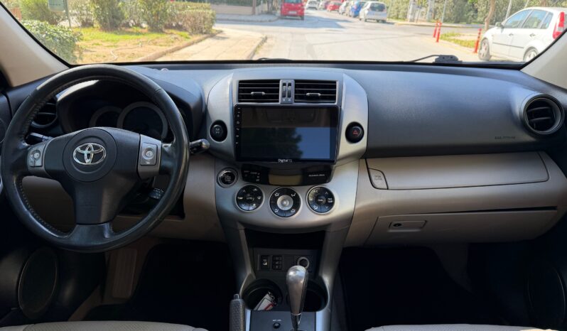 Toyota RAV 4 2008  EXECUTIVE 2.0 AUTO 4WD 4X4 S/R NAVI ΕΛΛΗΝΙΚΟ γεμάτο