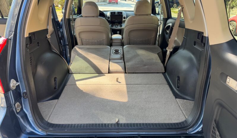 Toyota RAV 4 2008  EXECUTIVE 2.0 AUTO 4WD 4X4 S/R NAVI ΕΛΛΗΝΙΚΟ γεμάτο