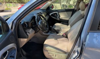 Toyota RAV 4 2008  EXECUTIVE 2.0 AUTO 4WD 4X4 S/R NAVI ΕΛΛΗΝΙΚΟ γεμάτο